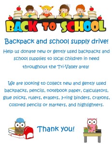 Backpack supply drive flyer